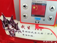 -广州都市观光巴士(粤陶巴)