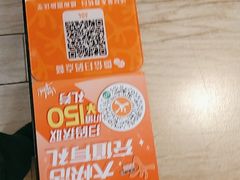 -大快活(丽丰店)