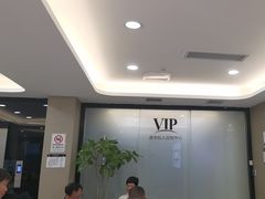 -牙博士口腔品牌连锁(昆山城区店)