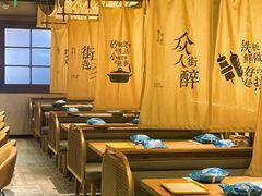 -街角等你.大连海鲜烧烤(西安路店)