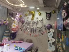 -萨卡屋亲子乐园·餐厅(龙山万物工场店)