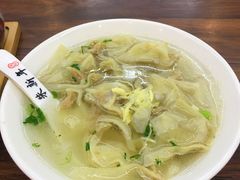 小馄饨-朱新年·苏式汤团·面点(北寺塔店)