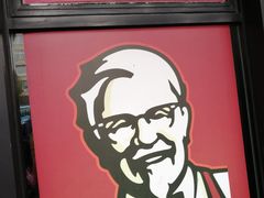 门面-肯德基(昌里店)