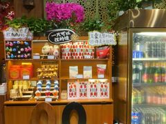 -耶里夏丽·新疆菜·28年喀什老馆(田林东路店)
