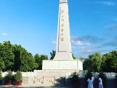 -青城公园