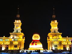 -哈尔滨音乐公园