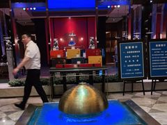 -颐尚温泉(东鼎购物中心店)