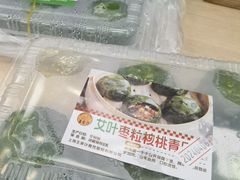 -王家沙点心店(西康路店)