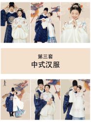 -新奕映像摄影机构