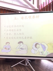 知爱母婴专护中心-知爱母婴专护全套房月子会所(新华路店)
