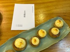 -逗烤·轻烧烤(福田店)