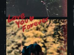 -云溪植物园