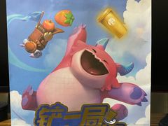 -茶百道(南浦里店)