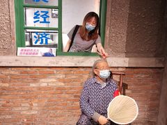 -和平菓局(王府井店)