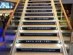 -滨力健身俱乐部