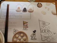 -南小馆(迪士尼小镇店)
