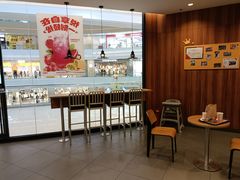 -汉堡王(茂业天地店)