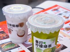 -雅佳神话·麻辣烤鱼(新街口店)