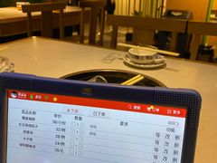 菜单-蛙蛙叫干锅年代(簋街总店)