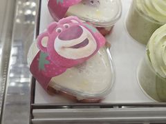 -好利来(SM空港店)
