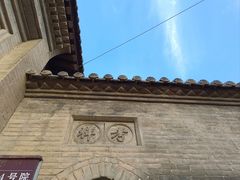 -丁村民俗博物馆