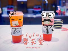 霸气西柚-奈雪的茶(湖滨银泰in77C区PRO店)