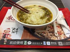 -72街荷叶饭(三元里店)