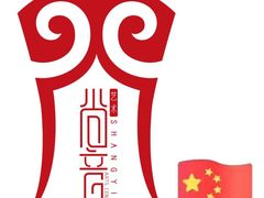 -尚音艺校(明霞路校区)