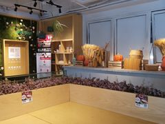 -嘉和一品粥(方庄店)