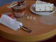 -Seesaw Coffee(朝阳大悦城店)