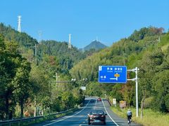 -千岛湖安岚·湖景全日餐厅