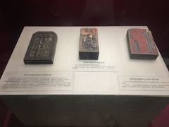 -沈阳金融博物馆