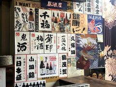 -大成铁板烧•板前(复古餐厅石老人店)