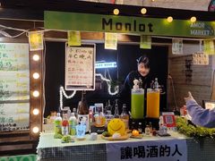 -上街里市集(悦喜客来广场店)
