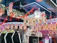 -阿凡达电玩嘉年华(柳巷店)