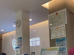-北京地坛口腔门诊部