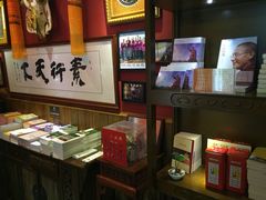 -一叶一世界•素食餐厅(环球中心店)