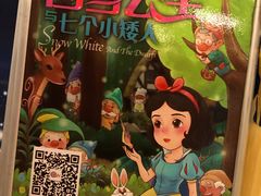 -虹口区工人文化宫