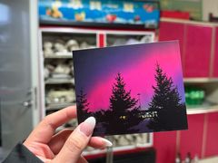 -北极村旅游风景区