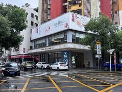 -龙凤点心饼家·39年老字号(松岗店)