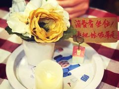 -艺冉时光(田子坊店)