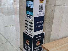 -湖北省中医院(光谷院区)