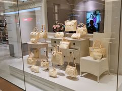 -naraya(Siam Paragon)