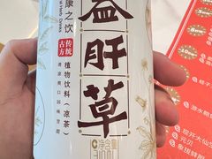 -蚝大仙横琴生蚝火锅(日月贝店)