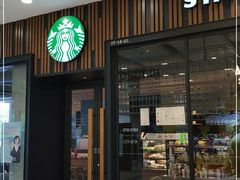 门面-星巴克臻选(北京太阳宫凯德店)