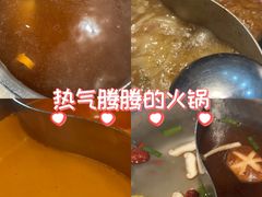 -呷哺呷哺 黄金牧场 (大港油田幸福广场店)