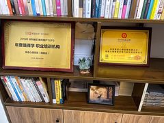 -争渡心理咨询全国连锁(福田店)