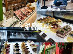 -小苍兰风铃草蛋糕甜品(沈阳店)