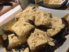 蕨软糍-半饱日式甜品(ifs国际金融店)