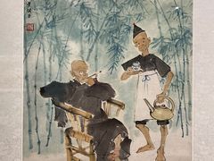 -四川美术学院美术馆